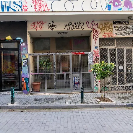 Athena's Forge * Athens